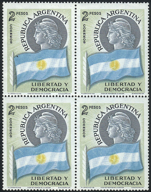 Lot 693 - Argentina general issues -  Guillermo Jalil - Philatino Auction # 2344 ARGENTINA: 