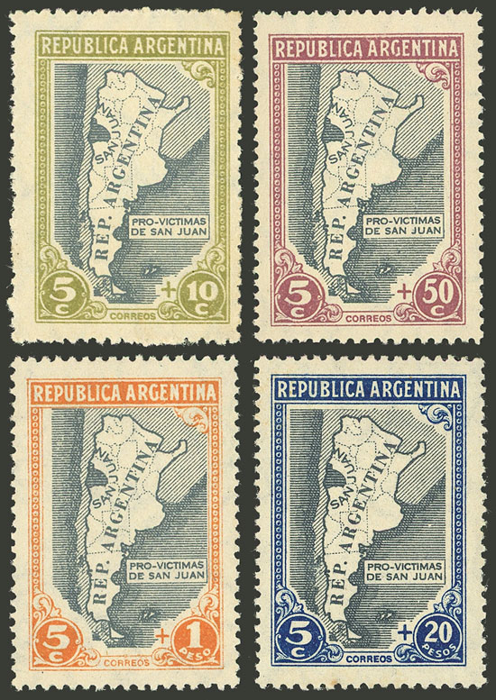 Lot 591 - Argentina general issues -  Guillermo Jalil - Philatino Auction # 2344 ARGENTINA: 