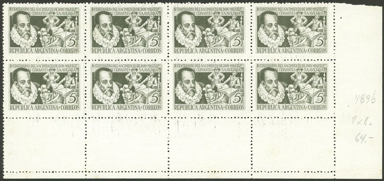 Lot 615 - Argentina general issues -  Guillermo Jalil - Philatino Auction # 2344 ARGENTINA: 