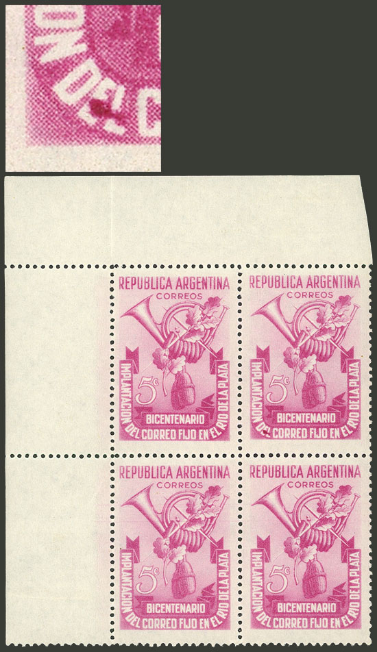 Lot 619 - Argentina general issues -  Guillermo Jalil - Philatino Auction # 2344 ARGENTINA: 