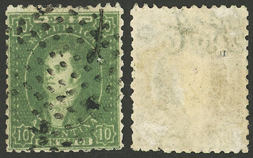 Lot 41 - Argentina rivadavias -  Guillermo Jalil - Philatino Auction # 2344 ARGENTINA: 