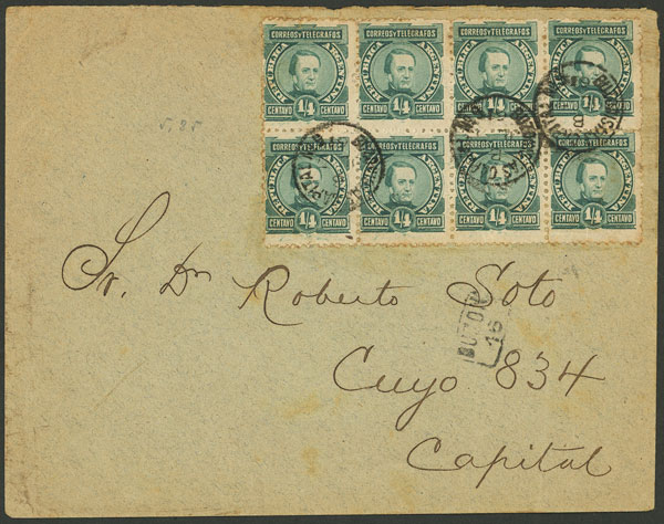Lot 101 - Argentina general issues -  Guillermo Jalil - Philatino Auction # 2344 ARGENTINA: 