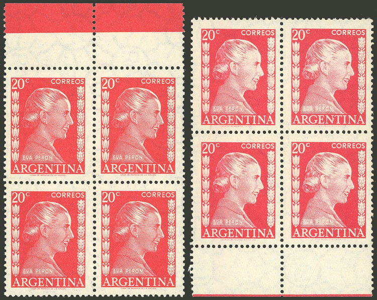Lot 637 - Argentina general issues - Guillermo Jalil - Philatino Auction # 2344 ARGENTINA: Lot 637 - Argentina general issues - Guillermo Jalil - Philatino Auction # 2344 ARGENTINA: