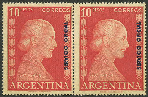 Lot 1144 - Argentina official stamps - Guillermo Jalil - Philatino Auction # 2344 ARGENTINA: Lot 1144 - Argentina official stamps - Guillermo Jalil - Philatino Auction # 2344 ARGENTINA: