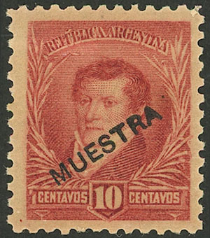 Lot 161 - Argentina general issues - Guillermo Jalil - Philatino Auction # 2344 ARGENTINA: Lot 161 - Argentina general issues - Guillermo Jalil - Philatino Auction # 2344 ARGENTINA: