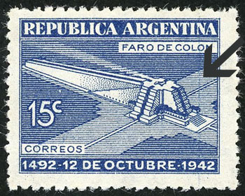 Lot 548 - Argentina general issues - Guillermo Jalil - Philatino Auction # 2344 ARGENTINA: Lot 548 - Argentina general issues - Guillermo Jalil - Philatino Auction # 2344 ARGENTINA: