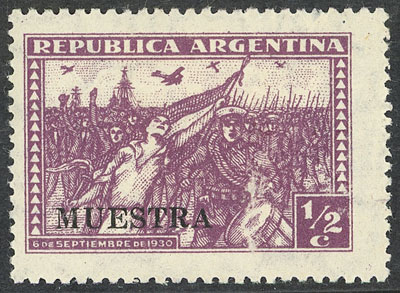 Lot 371 - Argentina general issues -  Guillermo Jalil - Philatino Auction # 2344 ARGENTINA: 