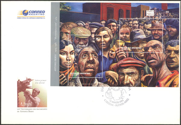 Lot 1058 - Argentina souvenir sheets -  Guillermo Jalil - Philatino Auction # 2344 ARGENTINA: 