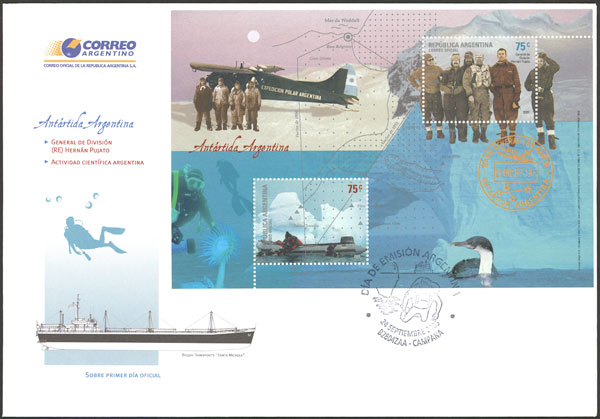 Lot 1059 - Argentina souvenir sheets -  Guillermo Jalil - Philatino Auction # 2344 ARGENTINA: 