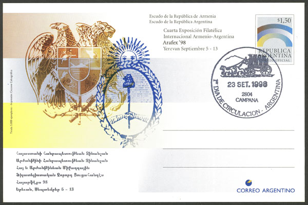 Lot 1182 - Argentina Postal stationery - Guillermo Jalil - Philatino Auction # 2344 ARGENTINA: Lot 1182 - Argentina Postal stationery - Guillermo Jalil - Philatino Auction # 2344 ARGENTINA: