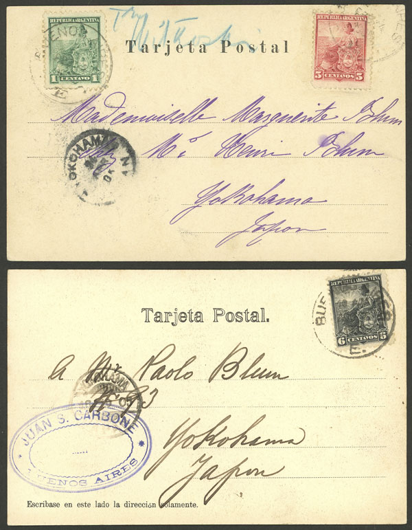 Lot 1212 - Argentina postal history - Guillermo Jalil - Philatino Auction # 2344 ARGENTINA: Lot 1212 - Argentina postal history - Guillermo Jalil - Philatino Auction # 2344 ARGENTINA: