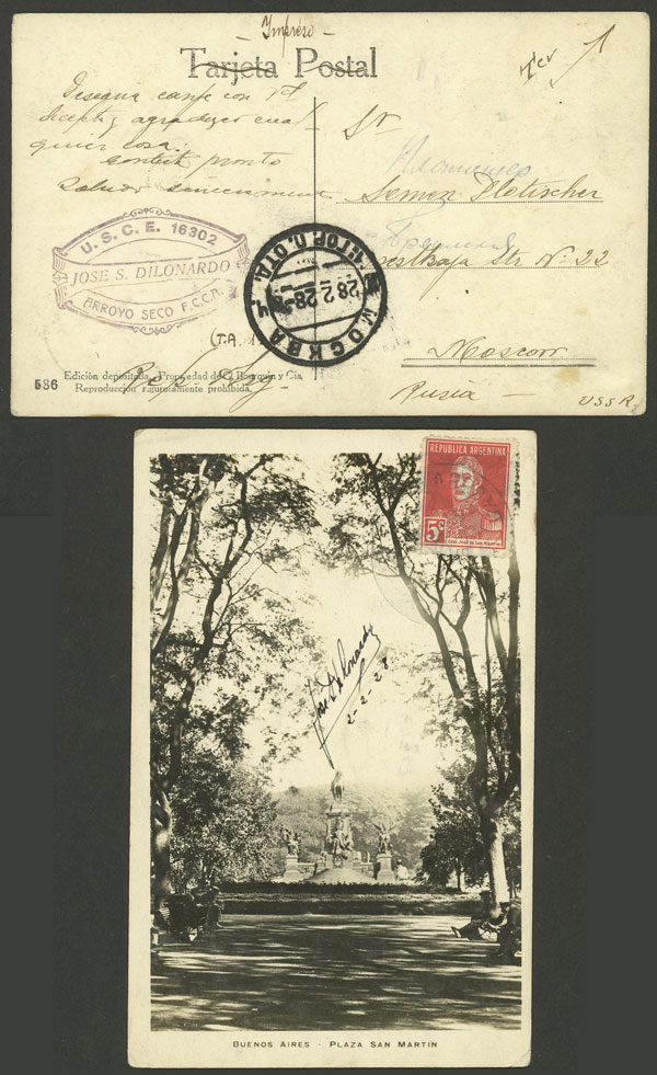 Lot 1226 - Argentina postal history - Guillermo Jalil - Philatino Auction # 2344 ARGENTINA: Lot 1226 - Argentina postal history - Guillermo Jalil - Philatino Auction # 2344 ARGENTINA: