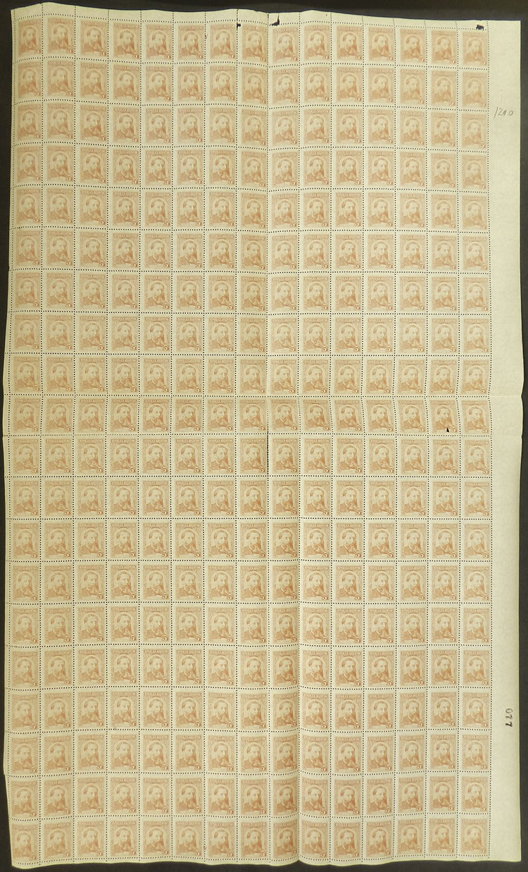 Lot 654 - Argentina general issues - Guillermo Jalil - Philatino Auction # 2344 ARGENTINA: Lot 654 - Argentina general issues - Guillermo Jalil - Philatino Auction # 2344 ARGENTINA: