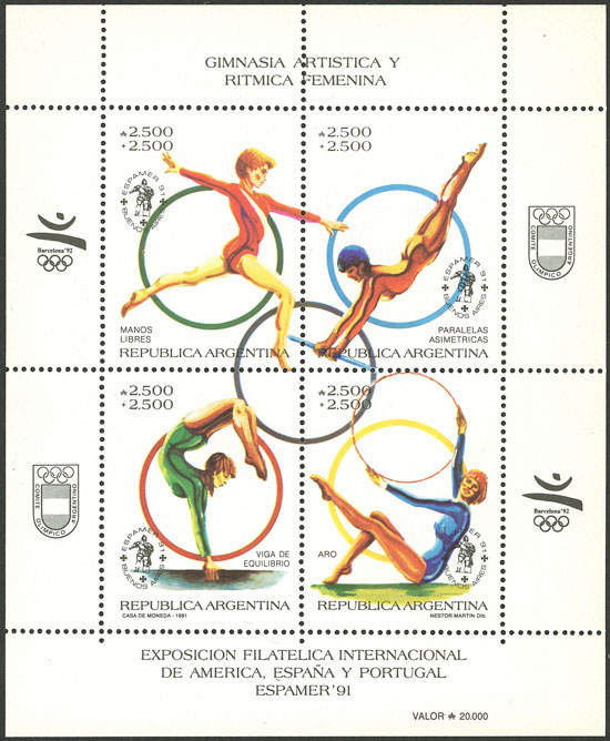 Lot 1027 - Argentina souvenir sheets - Guillermo Jalil - Philatino Auction # 2344 ARGENTINA: Lot 1027 - Argentina souvenir sheets - Guillermo Jalil - Philatino Auction # 2344 ARGENTINA: