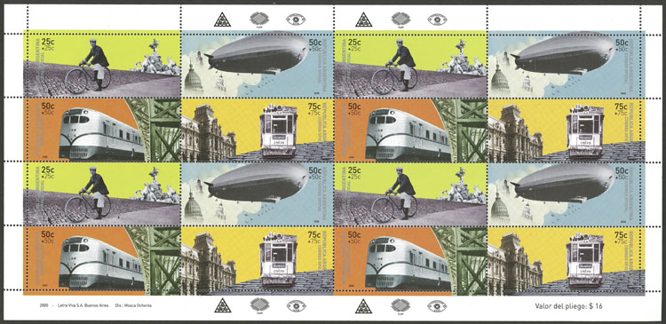 Lot 979 - Argentina general issues -  Guillermo Jalil - Philatino Auction # 2344 ARGENTINA: 