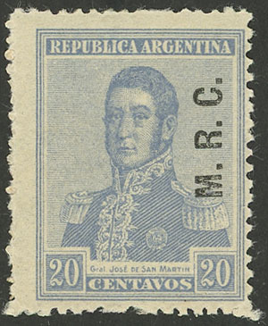 Lot 1138 - Argentina official stamps - Guillermo Jalil - Philatino Auction # 2344 ARGENTINA: Lot 1138 - Argentina official stamps - Guillermo Jalil - Philatino Auction # 2344 ARGENTINA: