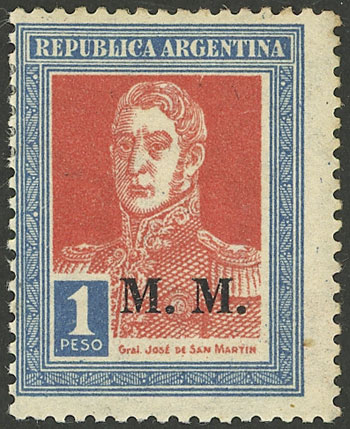 Lot 1129 - Argentina official stamps - Guillermo Jalil - Philatino Auction # 2344 ARGENTINA: Lot 1129 - Argentina official stamps - Guillermo Jalil - Philatino Auction # 2344 ARGENTINA:
