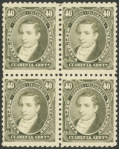 Lot 131 - Argentina general issues - Guillermo Jalil - Philatino Auction # 2344 ARGENTINA: Lot 131 - Argentina general issues - Guillermo Jalil - Philatino Auction # 2344 ARGENTINA: