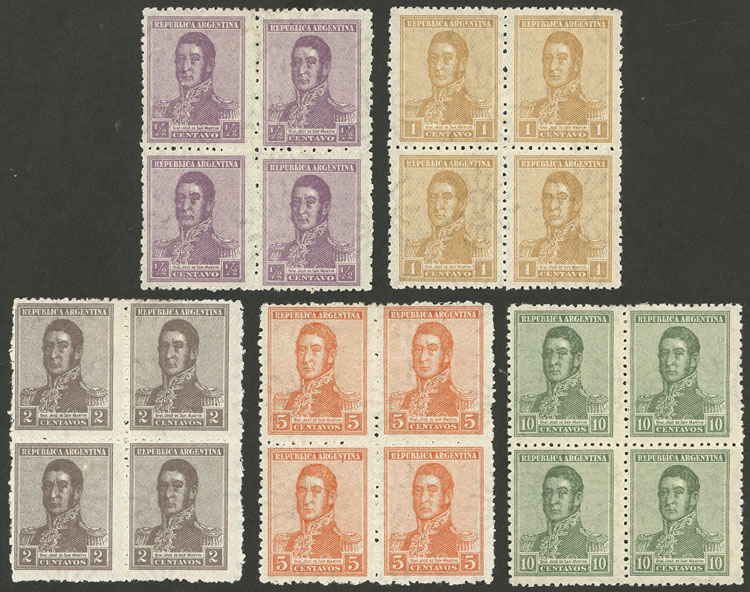 Lot 301 - Argentina general issues - Guillermo Jalil - Philatino Auction # 2344 ARGENTINA: Lot 301 - Argentina general issues - Guillermo Jalil - Philatino Auction # 2344 ARGENTINA: