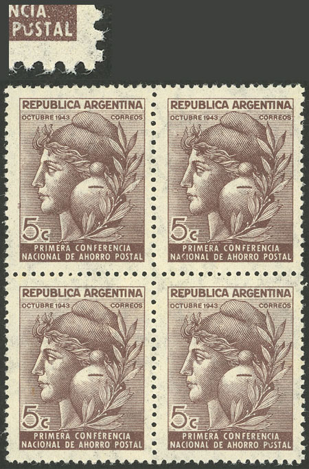Lot 585 - Argentina general issues -  Guillermo Jalil - Philatino Auction # 2344 ARGENTINA: 