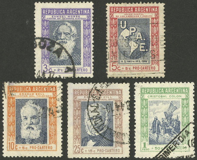 Lot 588 - Argentina general issues -  Guillermo Jalil - Philatino Auction # 2344 ARGENTINA: 