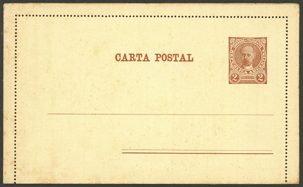 Lot 1167 - Argentina Postal stationery - Guillermo Jalil - Philatino Auction # 2344 ARGENTINA: Lot 1167 - Argentina Postal stationery - Guillermo Jalil - Philatino Auction # 2344 ARGENTINA: