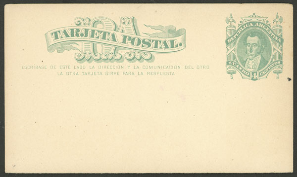 Lot 1173 - Argentina Postal stationery - Guillermo Jalil - Philatino Auction # 2344 ARGENTINA: Lot 1173 - Argentina Postal stationery - Guillermo Jalil - Philatino Auction # 2344 ARGENTINA: