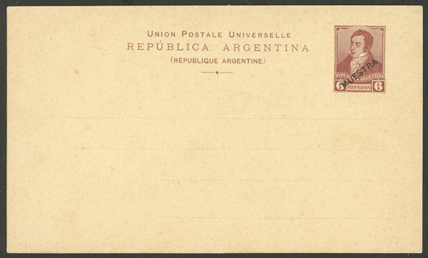 Lot 1175 - Argentina Postal stationery - Guillermo Jalil - Philatino Auction # 2344 ARGENTINA: Lot 1175 - Argentina Postal stationery - Guillermo Jalil - Philatino Auction # 2344 ARGENTINA: