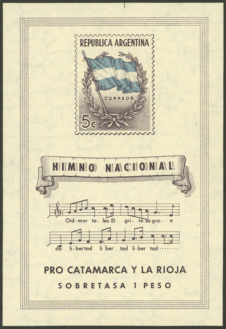 Lot 1004 - Argentina souvenir sheets - Guillermo Jalil - Philatino Auction # 2344 ARGENTINA: Lot 1004 - Argentina souvenir sheets - Guillermo Jalil - Philatino Auction # 2344 ARGENTINA: