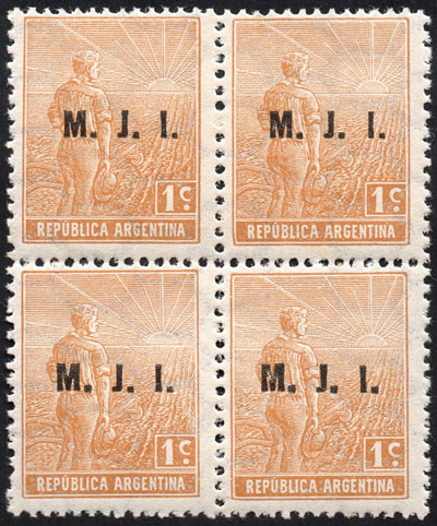 Lot 1116 - Argentina official stamps - Guillermo Jalil - Philatino Auction # 2344 ARGENTINA: Lot 1116 - Argentina official stamps - Guillermo Jalil - Philatino Auction # 2344 ARGENTINA:
