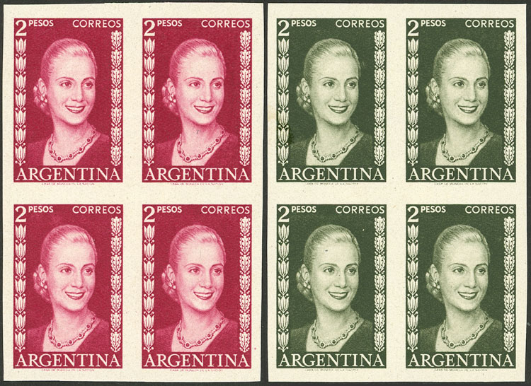Lot 647 - Argentina general issues - Guillermo Jalil - Philatino Auction # 2344 ARGENTINA: Lot 647 - Argentina general issues - Guillermo Jalil - Philatino Auction # 2344 ARGENTINA: