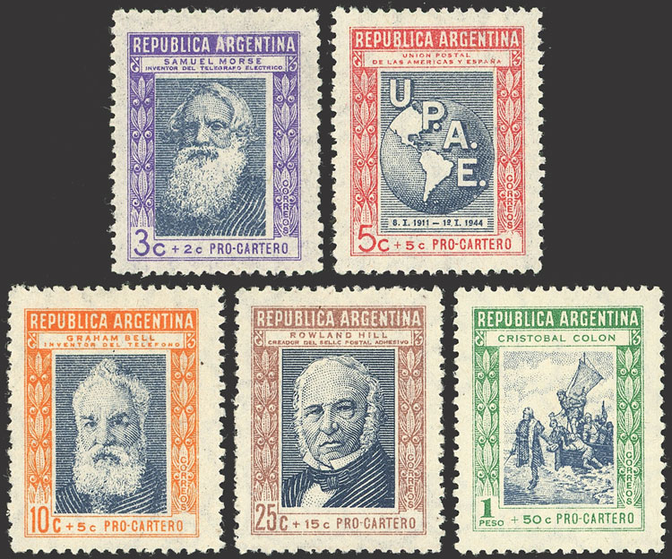 Lot 587 - Argentina general issues -  Guillermo Jalil - Philatino Auction # 2344 ARGENTINA: 