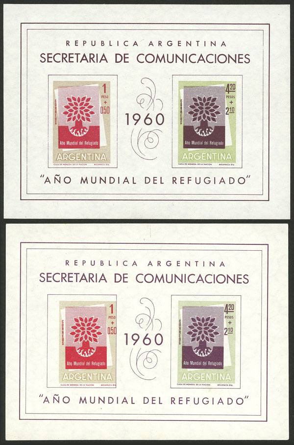 Lot 1007 - Argentina souvenir sheets - Guillermo Jalil - Philatino Auction # 2344 ARGENTINA: Lot 1007 - Argentina souvenir sheets - Guillermo Jalil - Philatino Auction # 2344 ARGENTINA: