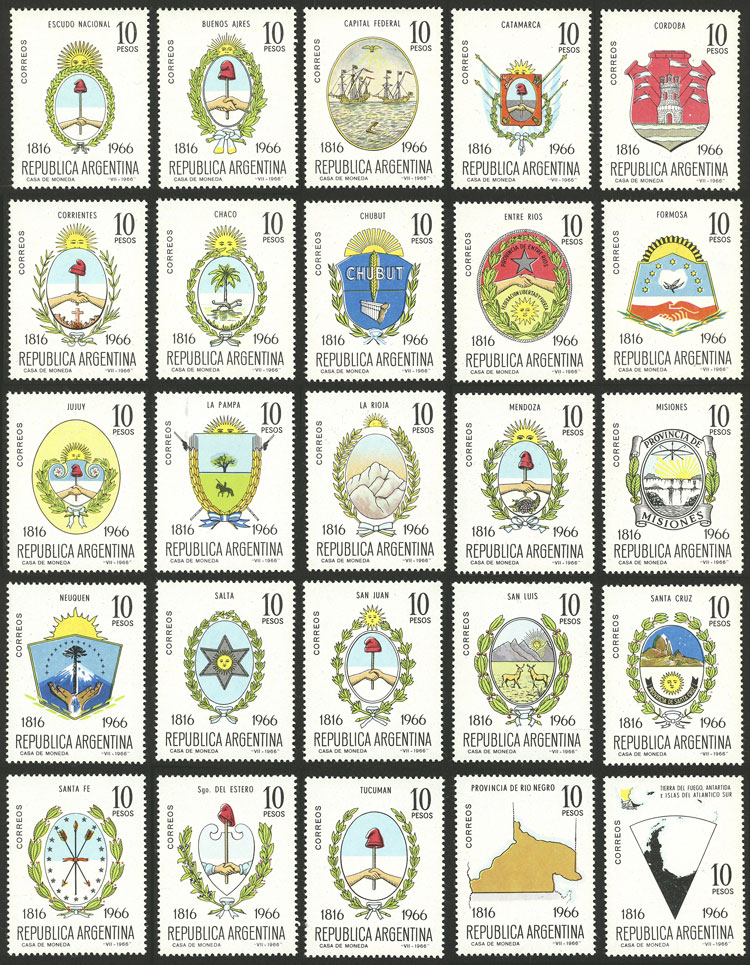 Lot 805 - Argentina general issues - Guillermo Jalil - Philatino Auction # 2344 ARGENTINA: Lot 805 - Argentina general issues - Guillermo Jalil - Philatino Auction # 2344 ARGENTINA: