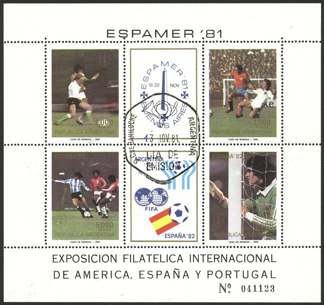 Lot 1017 - Argentina souvenir sheets - Guillermo Jalil - Philatino Auction # 2344 ARGENTINA: Lot 1017 - Argentina souvenir sheets - Guillermo Jalil - Philatino Auction # 2344 ARGENTINA: