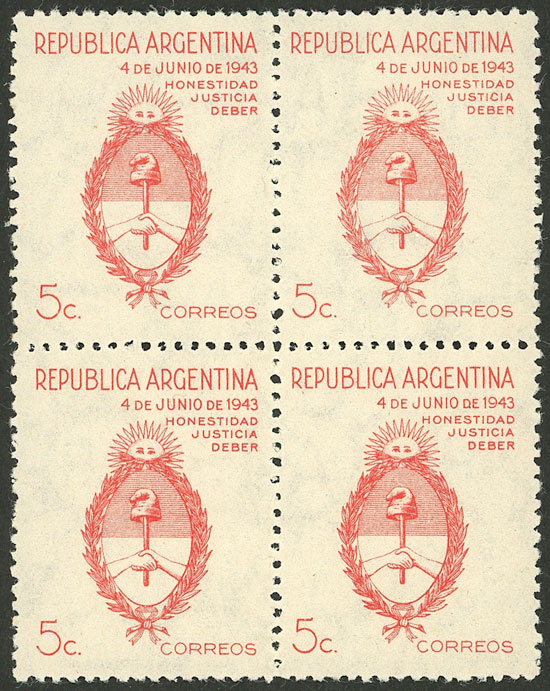 Lot 581 - Argentina general issues -  Guillermo Jalil - Philatino Auction # 2344 ARGENTINA: 