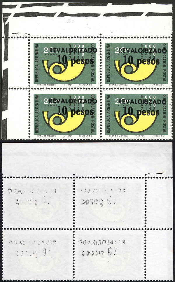 Lot 834 - Argentina general issues - Guillermo Jalil - Philatino Auction # 2344 ARGENTINA: Lot 834 - Argentina general issues - Guillermo Jalil - Philatino Auction # 2344 ARGENTINA:
