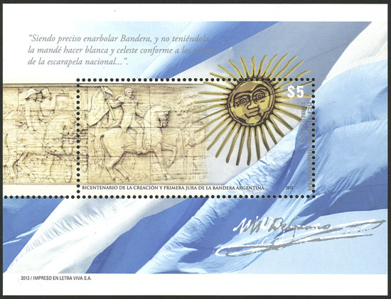 Lot 1080 - Argentina souvenir sheets - Guillermo Jalil - Philatino Auction # 2344 ARGENTINA: Lot 1080 - Argentina souvenir sheets - Guillermo Jalil - Philatino Auction # 2344 ARGENTINA: