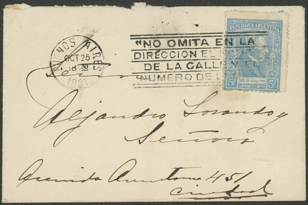 Lot 1221 - Argentina postal history - Guillermo Jalil - Philatino Auction # 2344 ARGENTINA: Lot 1221 - Argentina postal history - Guillermo Jalil - Philatino Auction # 2344 ARGENTINA: