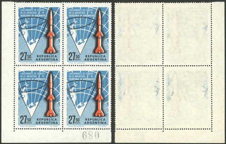 Lot 803 - Argentina general issues - Guillermo Jalil - Philatino Auction # 2344 ARGENTINA: Lot 803 - Argentina general issues - Guillermo Jalil - Philatino Auction # 2344 ARGENTINA: