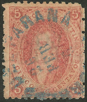 Lot 34 - Argentina rivadavias -  Guillermo Jalil - Philatino Auction # 2344 ARGENTINA: 