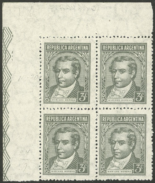 Lot 561 - Argentina general issues - Guillermo Jalil - Philatino Auction # 2344 ARGENTINA: Lot 561 - Argentina general issues - Guillermo Jalil - Philatino Auction # 2344 ARGENTINA: