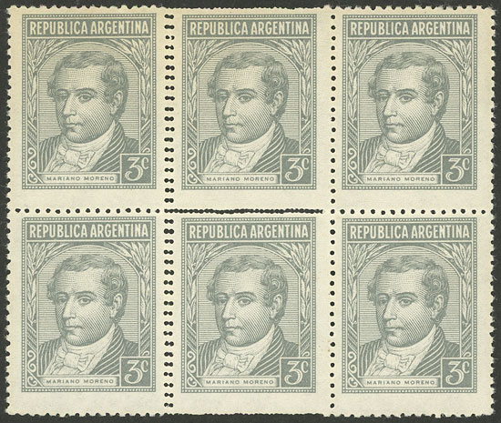 Lot 576 - Argentina general issues -  Guillermo Jalil - Philatino Auction # 2344 ARGENTINA: 