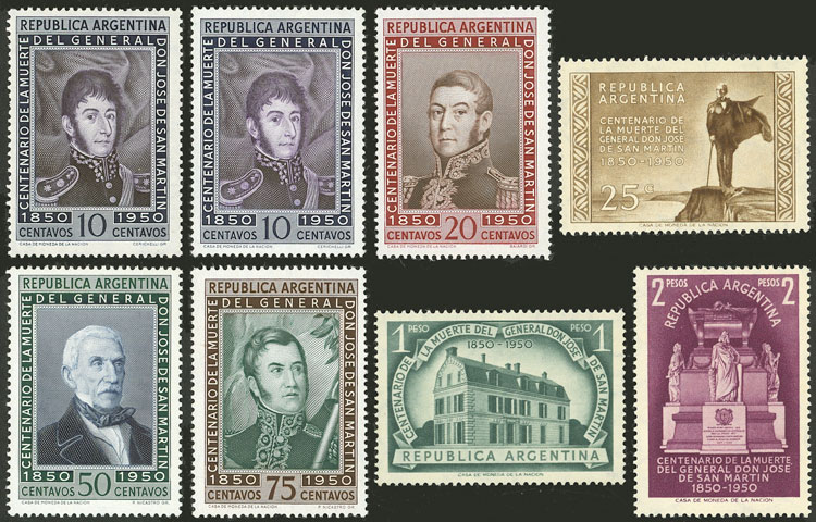 Lot 622 - Argentina general issues -  Guillermo Jalil - Philatino Auction # 2344 ARGENTINA: 