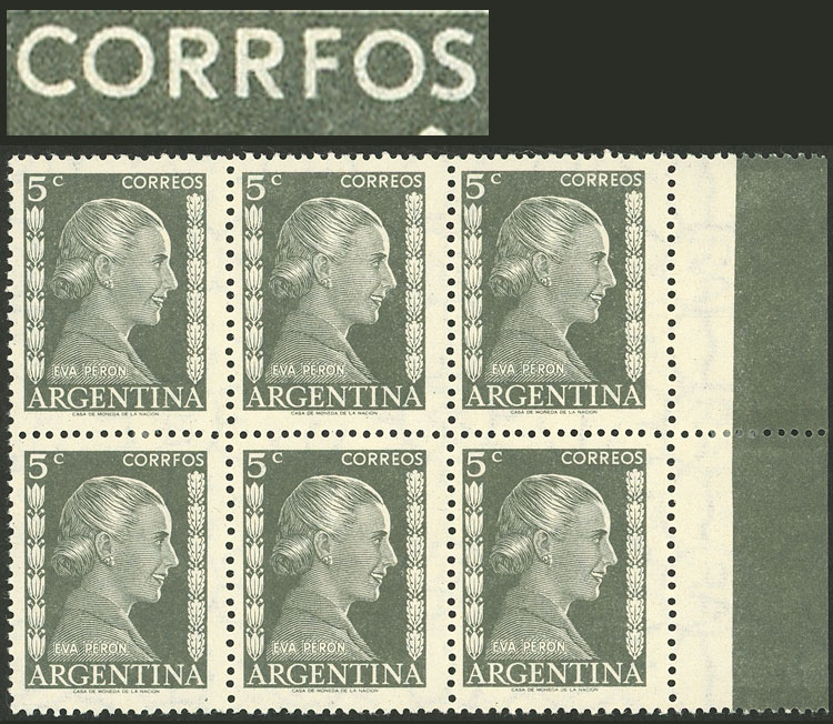 Lot 634 - Argentina general issues - Guillermo Jalil - Philatino Auction # 2344 ARGENTINA: Lot 634 - Argentina general issues - Guillermo Jalil - Philatino Auction # 2344 ARGENTINA: