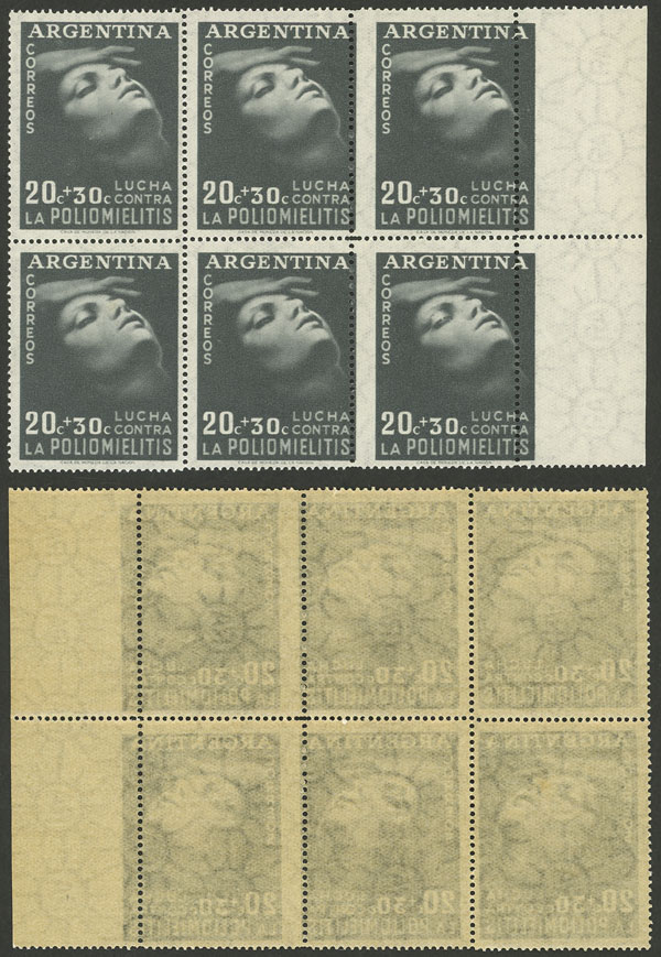 Lot 682 - Argentina general issues -  Guillermo Jalil - Philatino Auction # 2344 ARGENTINA: 