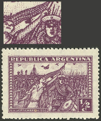 Lot 372 - Argentina general issues -  Guillermo Jalil - Philatino Auction # 2344 ARGENTINA: 