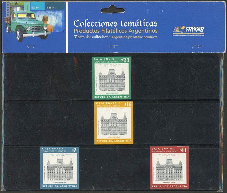 Lot 1164 - Argentina parcel post stamps - Guillermo Jalil - Philatino Auction # 2344 ARGENTINA: Lot 1164 - Argentina parcel post stamps - Guillermo Jalil - Philatino Auction # 2344 ARGENTINA: