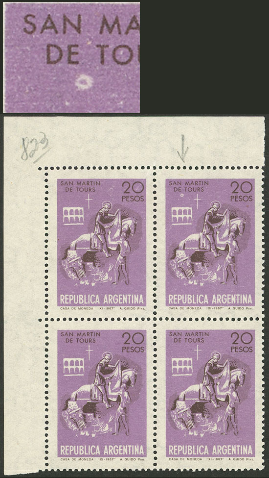 Lot 810 - Argentina general issues - Guillermo Jalil - Philatino Auction # 2344 ARGENTINA: Lot 810 - Argentina general issues - Guillermo Jalil - Philatino Auction # 2344 ARGENTINA: