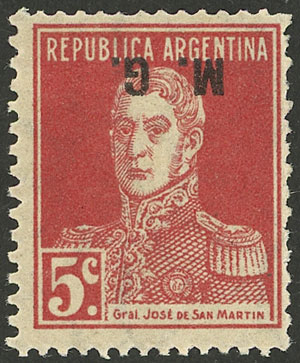 Lot 1105 - Argentina official stamps - Guillermo Jalil - Philatino Auction # 2344 ARGENTINA: Lot 1105 - Argentina official stamps - Guillermo Jalil - Philatino Auction # 2344 ARGENTINA: